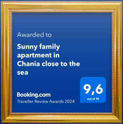 Sunny Family Apartment In Chania Close To The Sea Chrissi Akti Chania Exterior foto